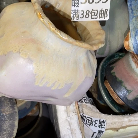 罐3699 微瑕38包邮景德镇陶瓷