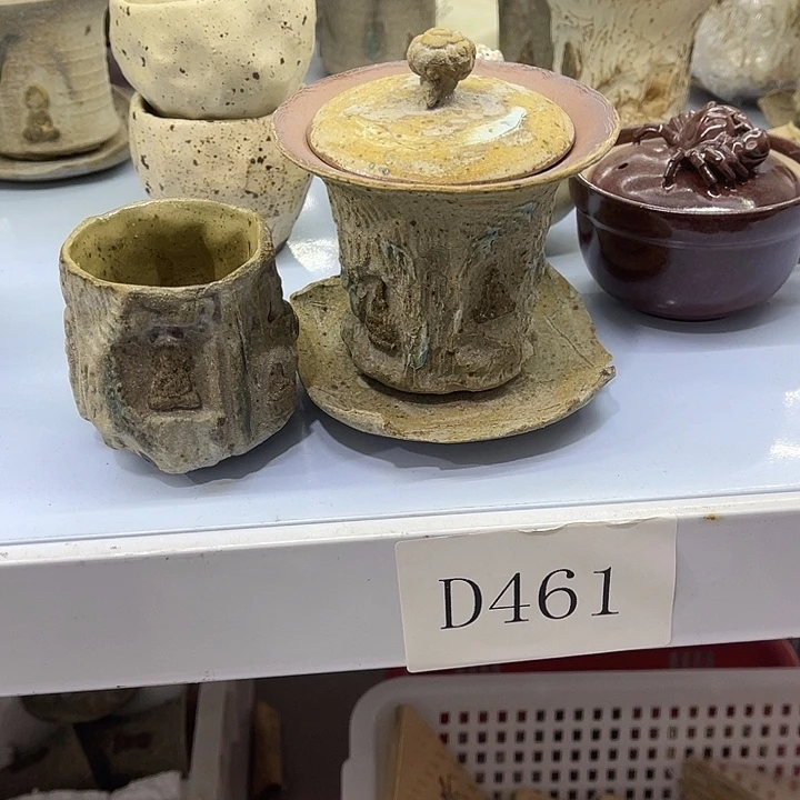 李***贵福利待遇多多哦哦哦哦