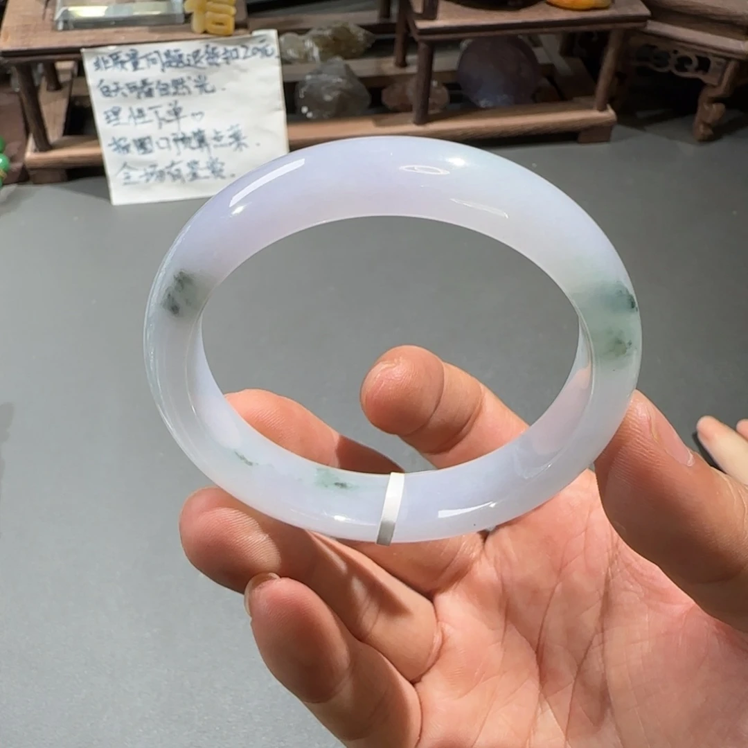 翡翠手镯未镶嵌55.5圈口