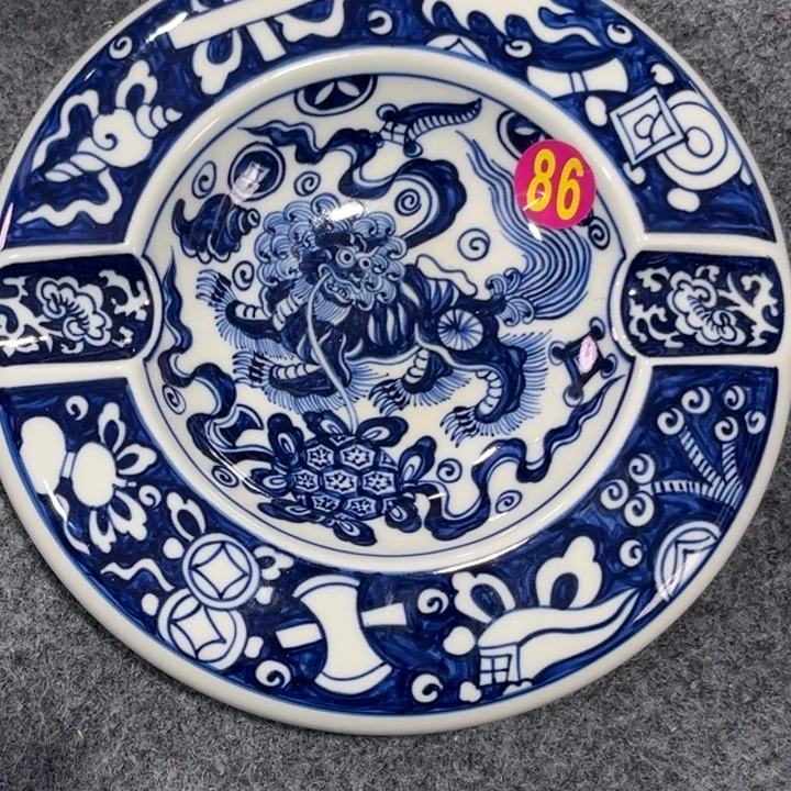 茄***站陶其他源思陶瓷有限公司