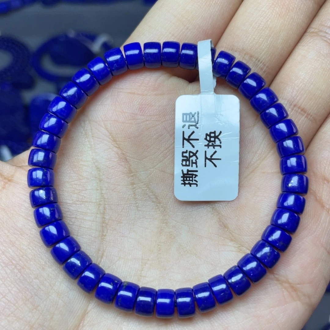未镶嵌青金石6×4mm直切手串