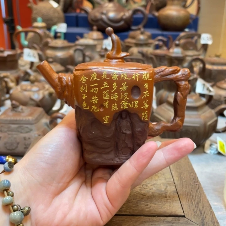 茶壶紫砂紫砂茶具紫砂