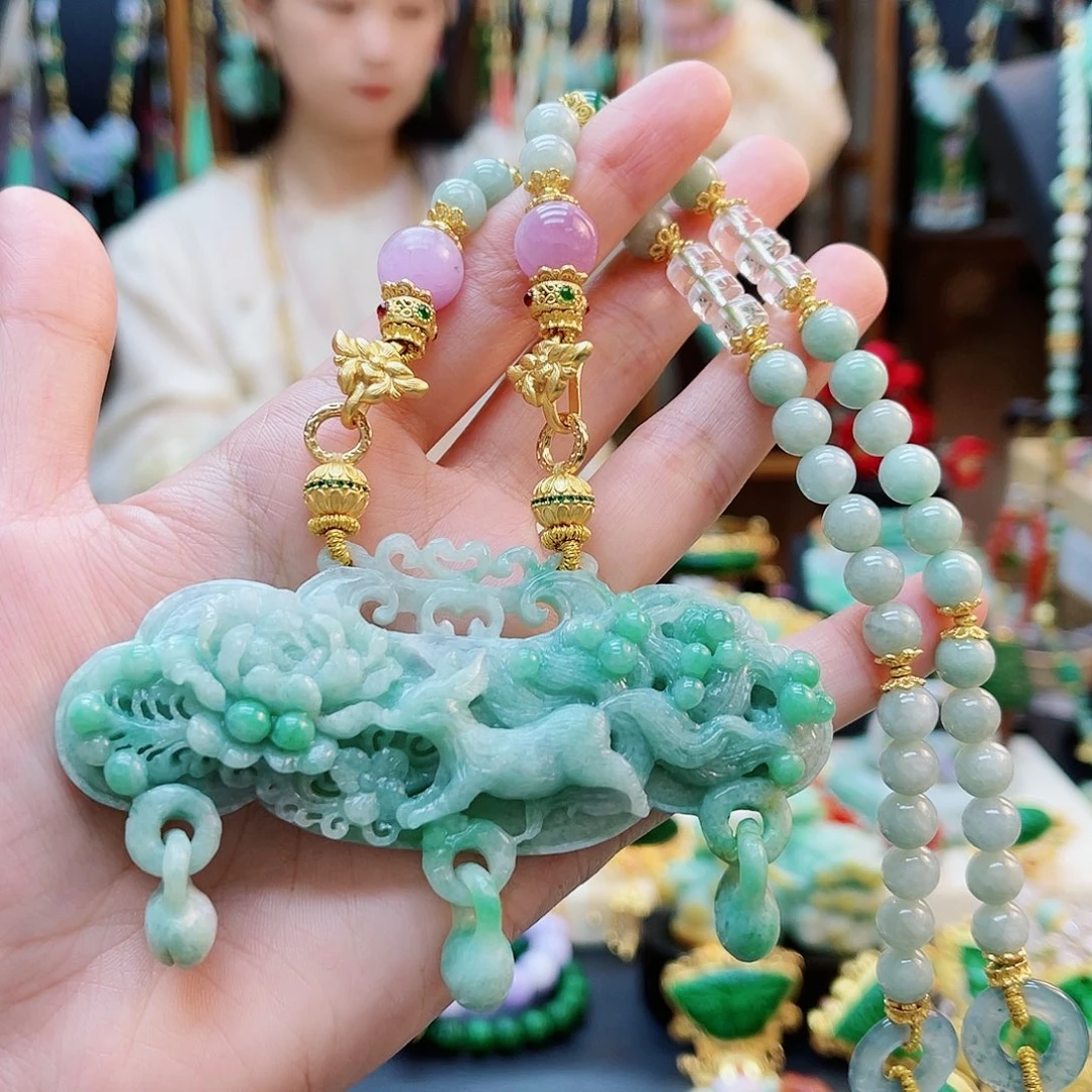 翡翠合金颈饰48小时鉴赏期