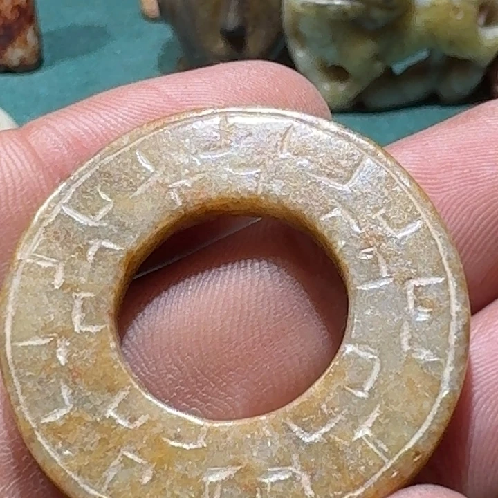 和田玉（糖玉）颈饰未镶嵌昆**水