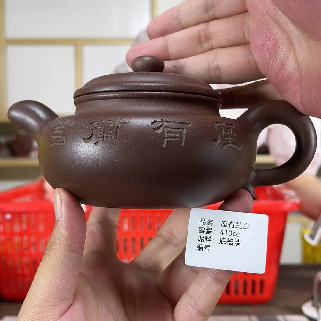紫砂茶壶紫砂艺术