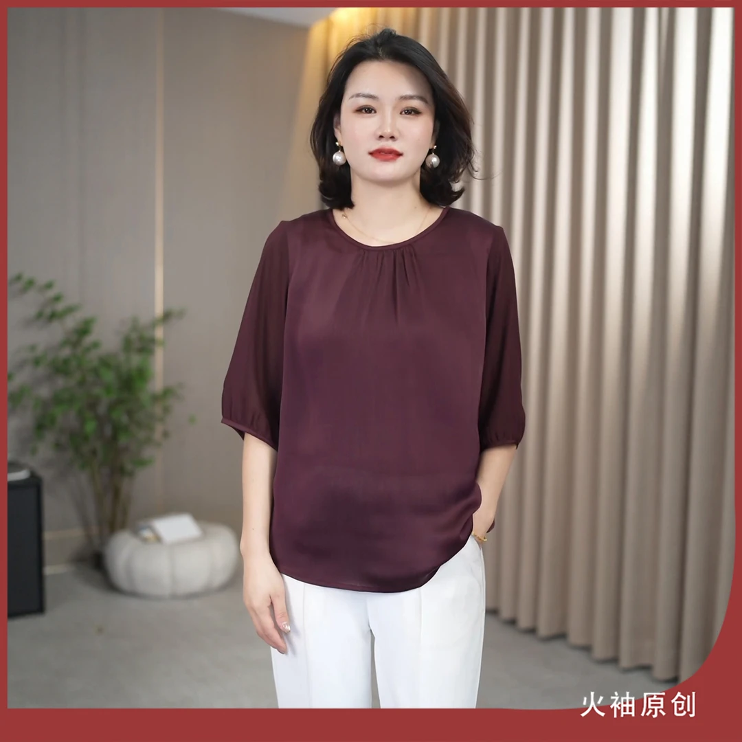 火袖G1213中老年圆领上衣夏装新款宽松显瘦气质妈妈装短袖小衫女