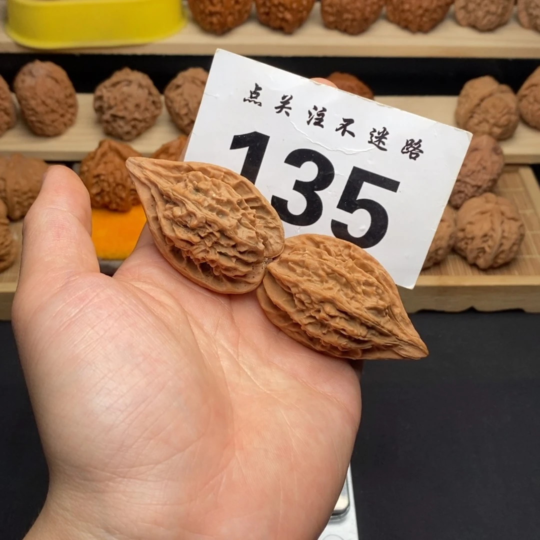 吊坠文玩核桃56红缨枪