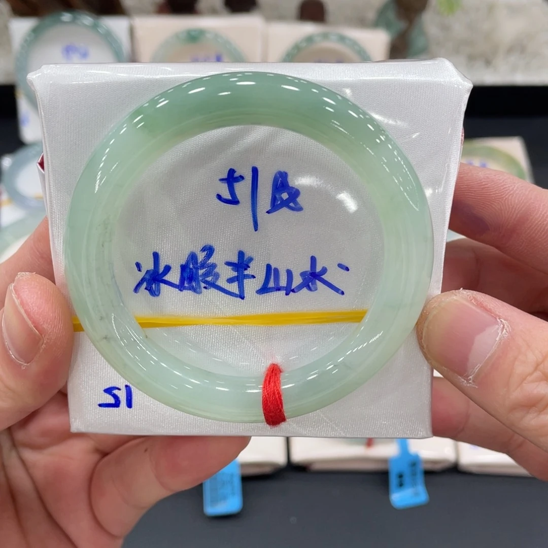 未镶嵌手镯翡翠翡翠