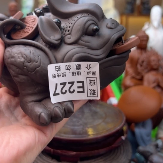 紫砂茶宠微瑕产品
