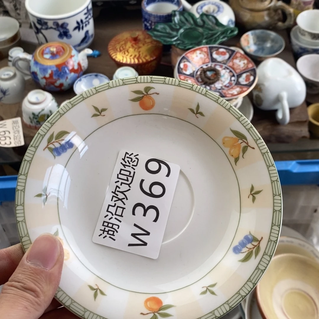 贝***W瓷器口，瓷器瓷器的时候