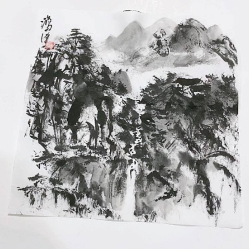 【闪购商品】一二三四五六七八九