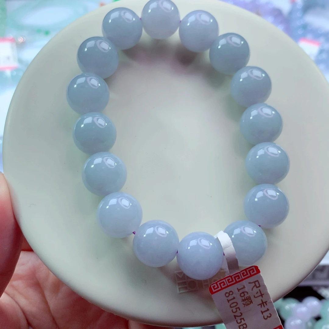 翡翠未镶嵌手链卡13