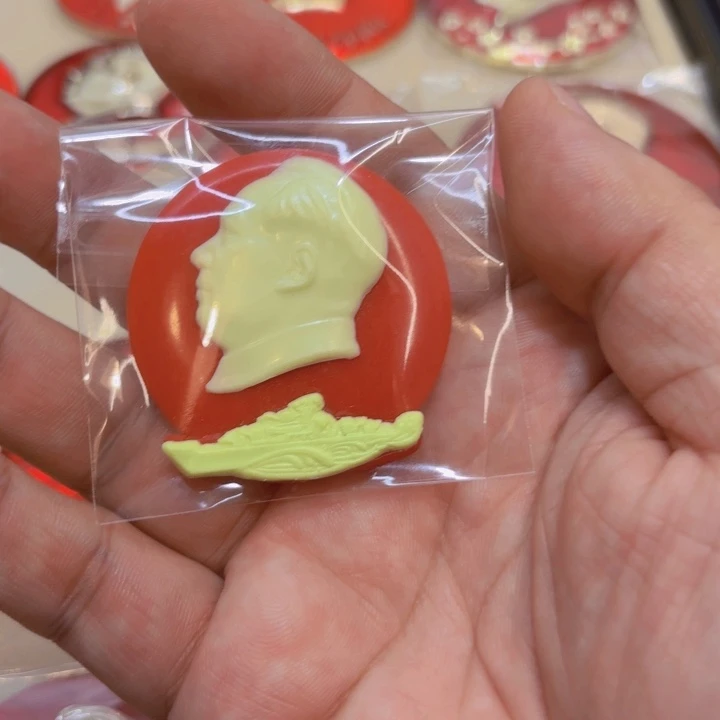 其他普通金属紫**影一