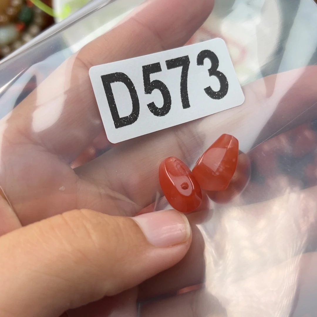 南红玛瑙未镶嵌珠宝奇石