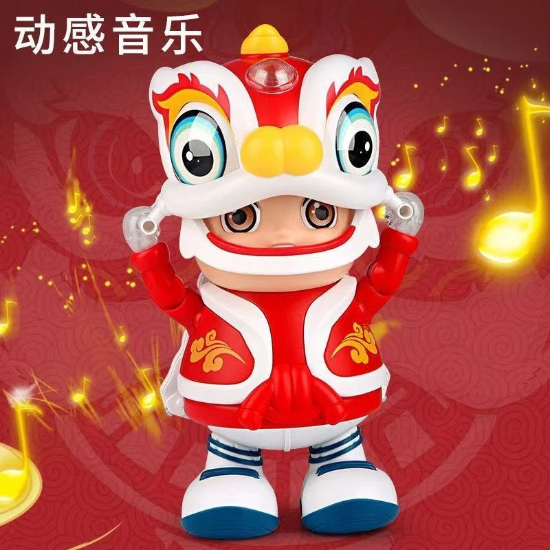 新年灯笼儿童手提灯笼发光舞龙狮子元宵节节日灯笼可以跳舞