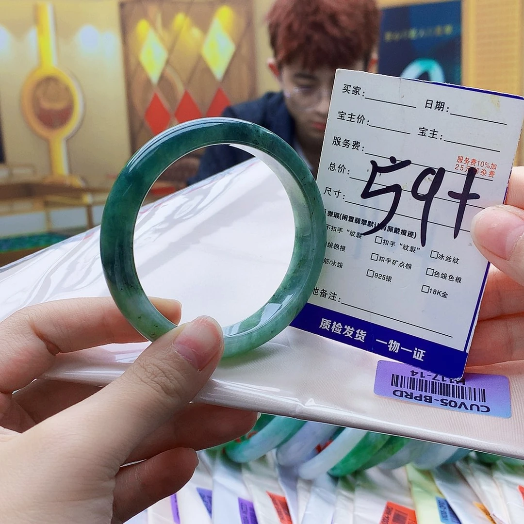 翡翠未镶嵌手镯000……