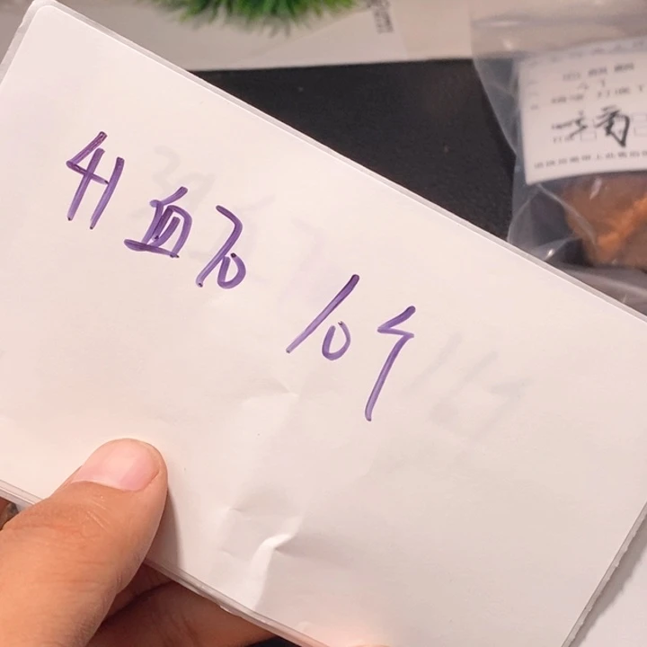 文玩核桃吊坠闪购商品文玩核桃