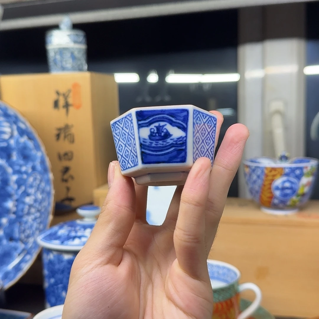 恭喜发财，大吉大利