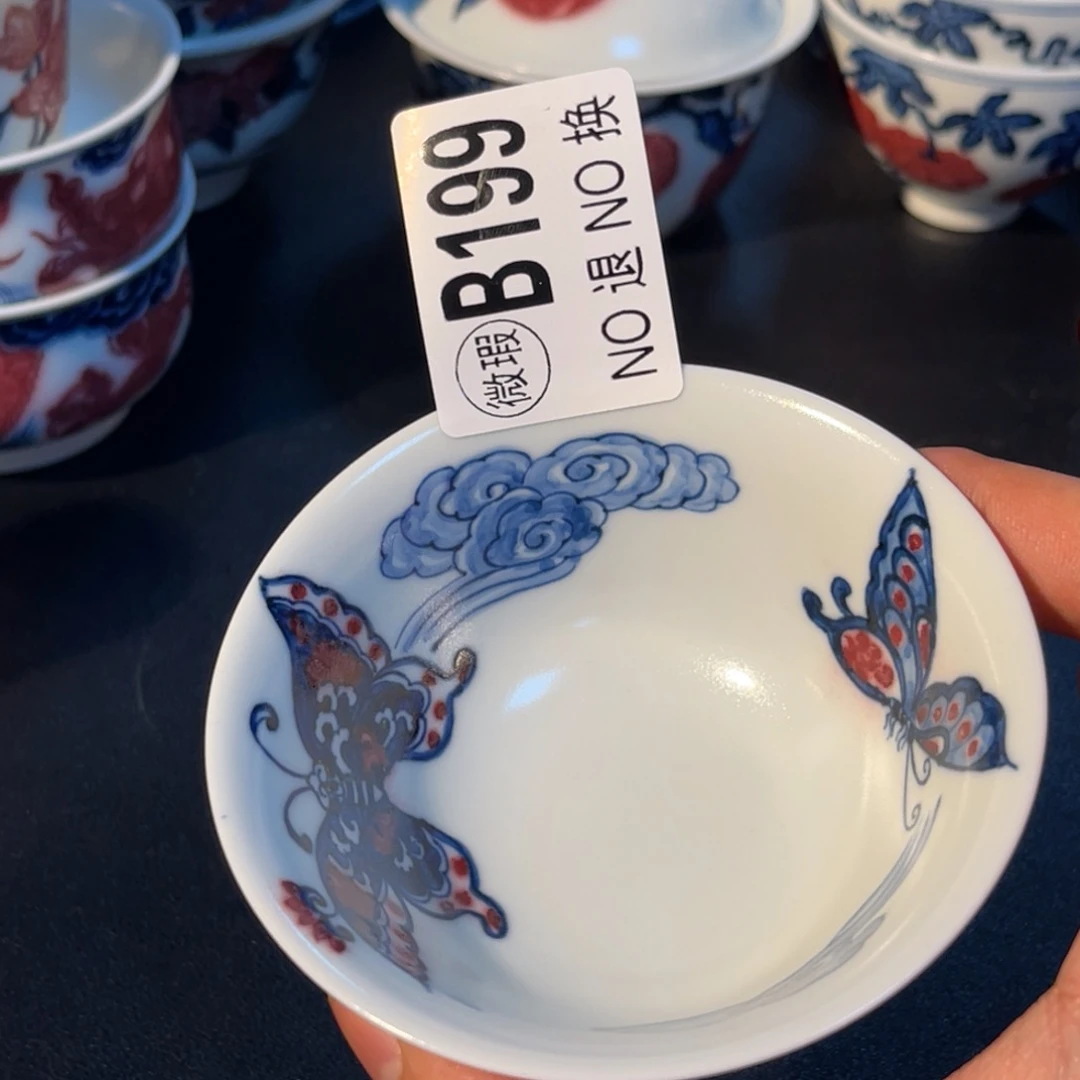 199 半月陶瓷半月陶瓷