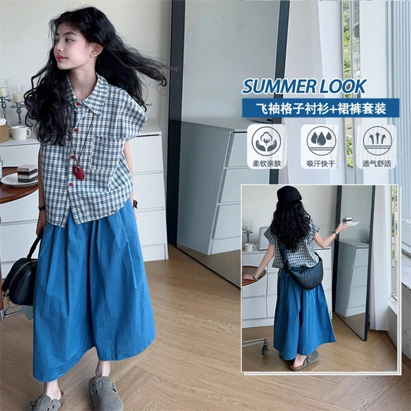 女童无袖格子衬衫套装2025新款儿童夏装洋气时尚韩系阔腿裤