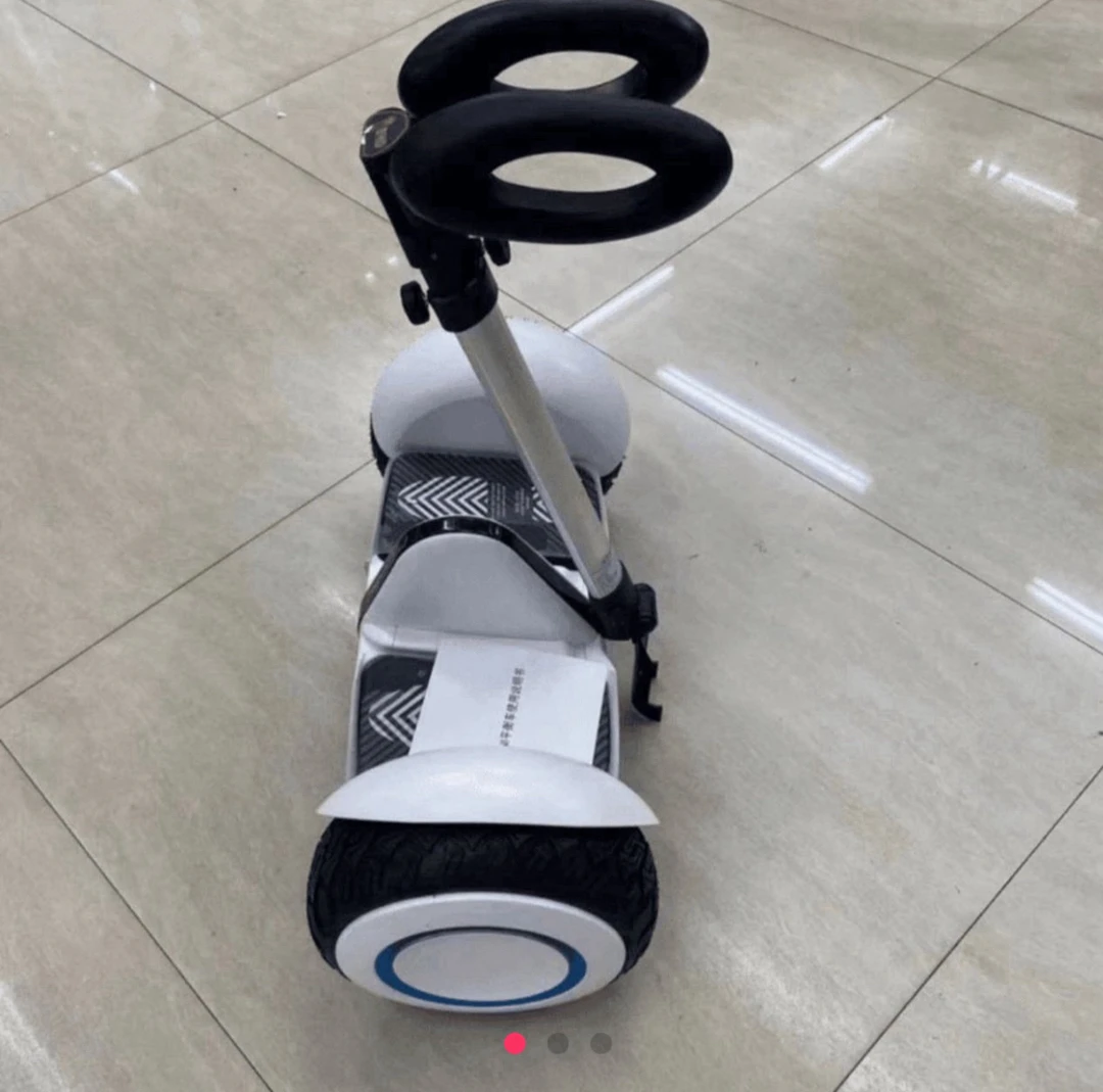 14寸越野成人家庭款智能出行车配件