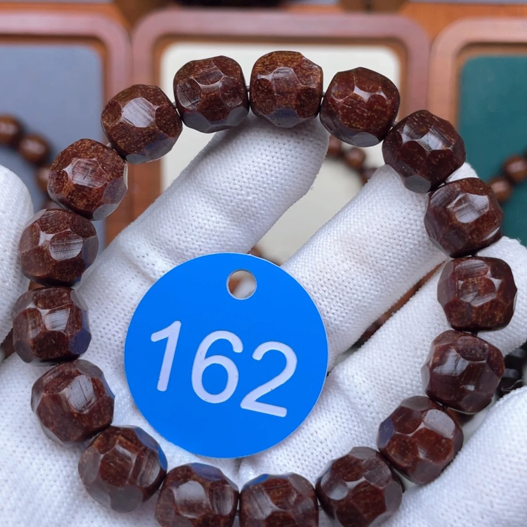 贡木手串/手链哔**啵12✖️13