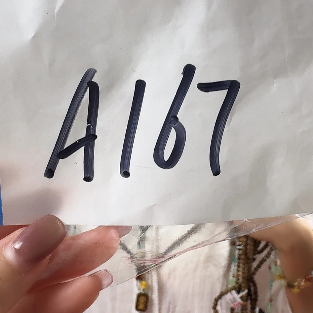 非金属仿水晶A167发一