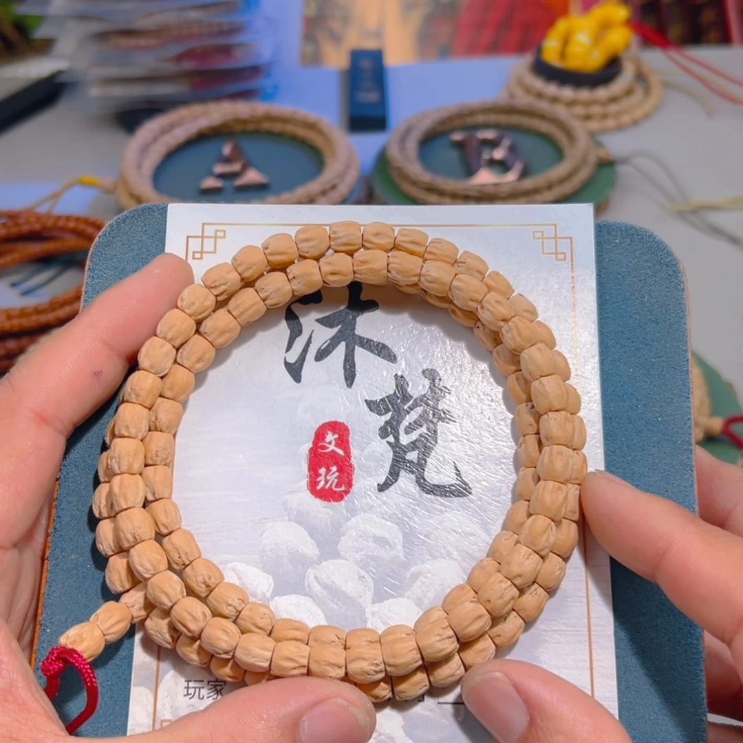 吊坠柏香籽/百香籽F*o