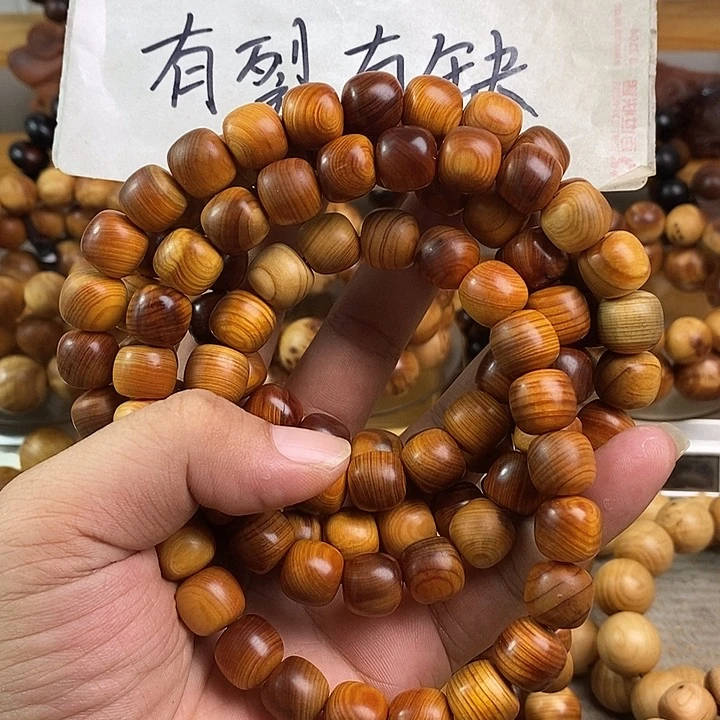 柏木（崖柏）崖柏瑕疵1.2