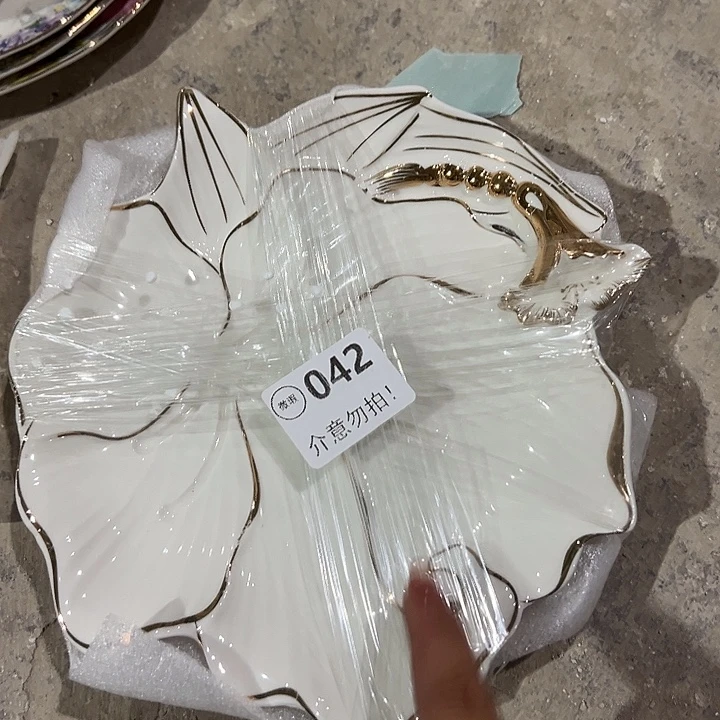 两个，1111111.042盘子.8英寸微瑕