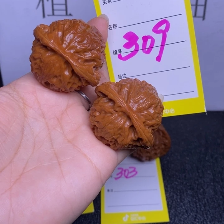 吊坠文玩核桃309/41.5宫灯福利