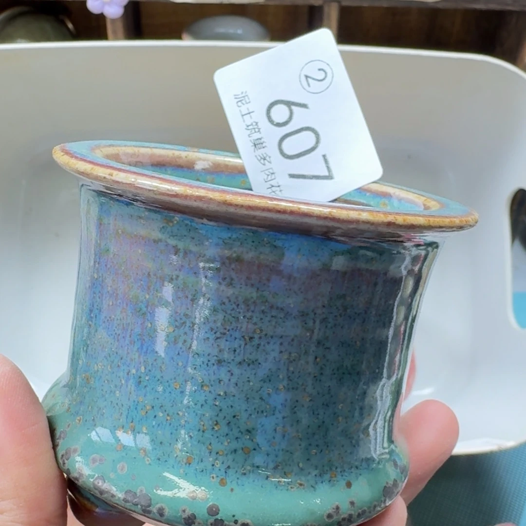 陶瓷艺术设计与制作