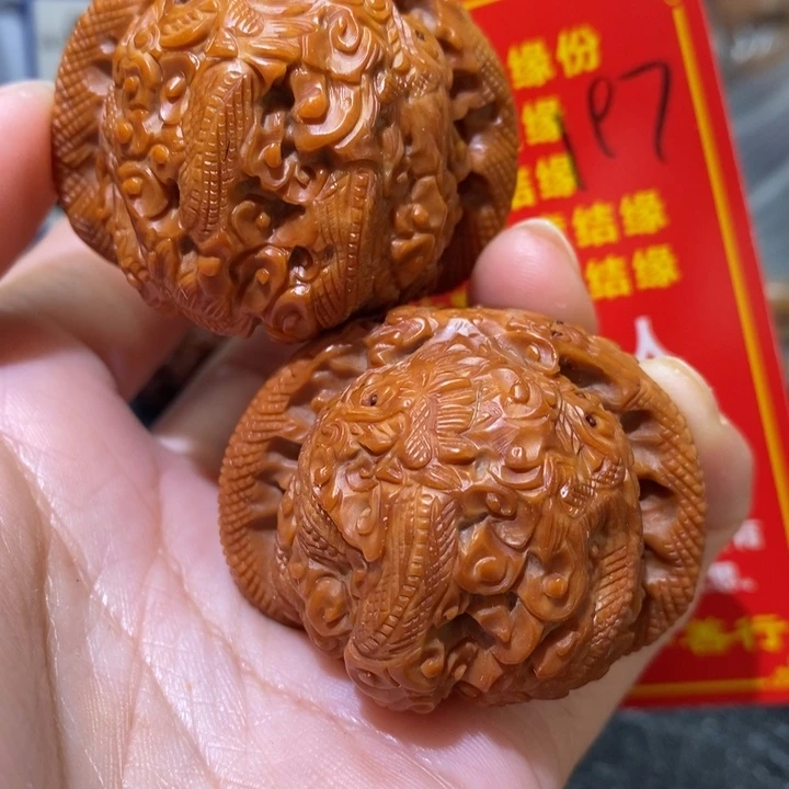 文玩核桃把件核桃核桃