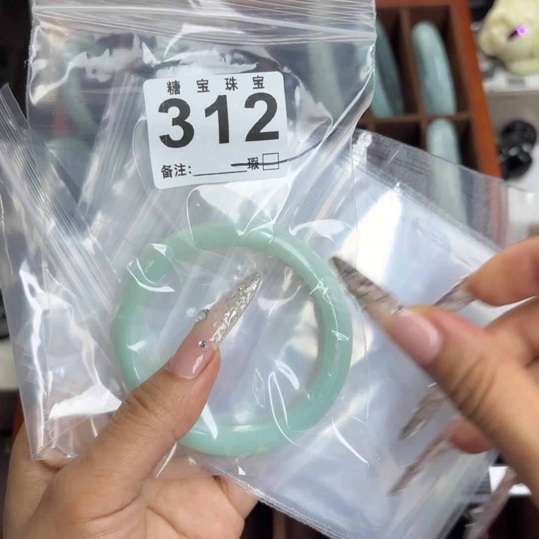 未镶嵌蛇纹石玉手镯r*