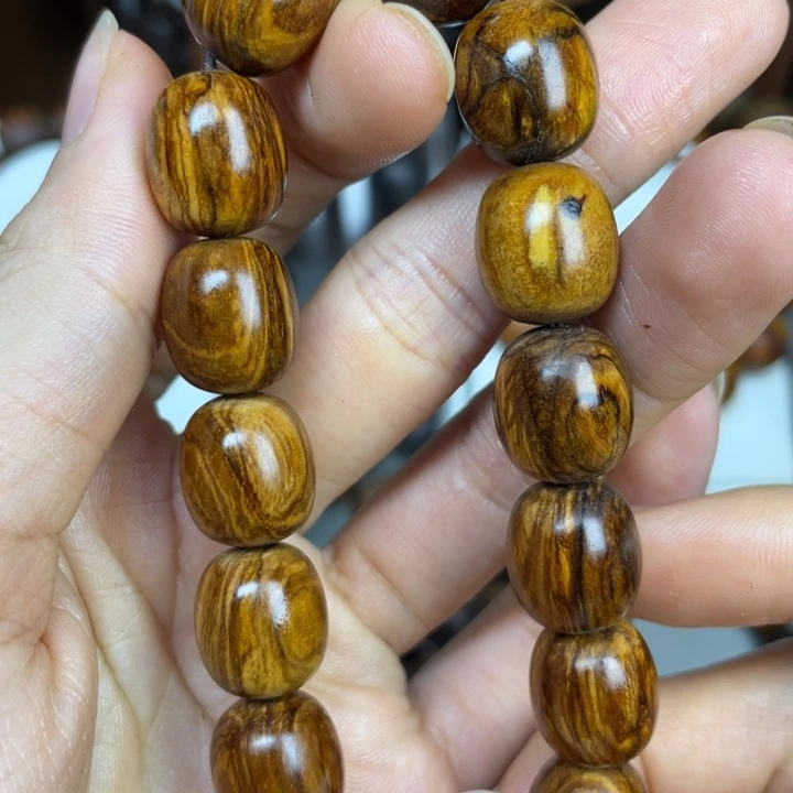 贡木其他感谢大家支