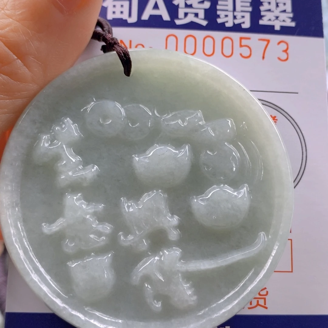 翡翠吊坠(不含链)未镶嵌