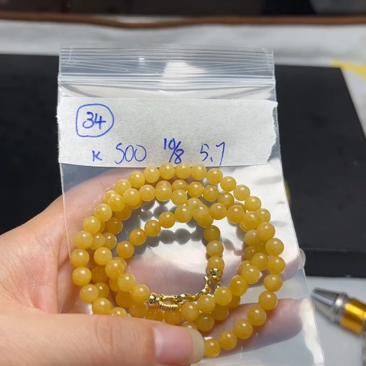 未镶嵌定制翡翠项链