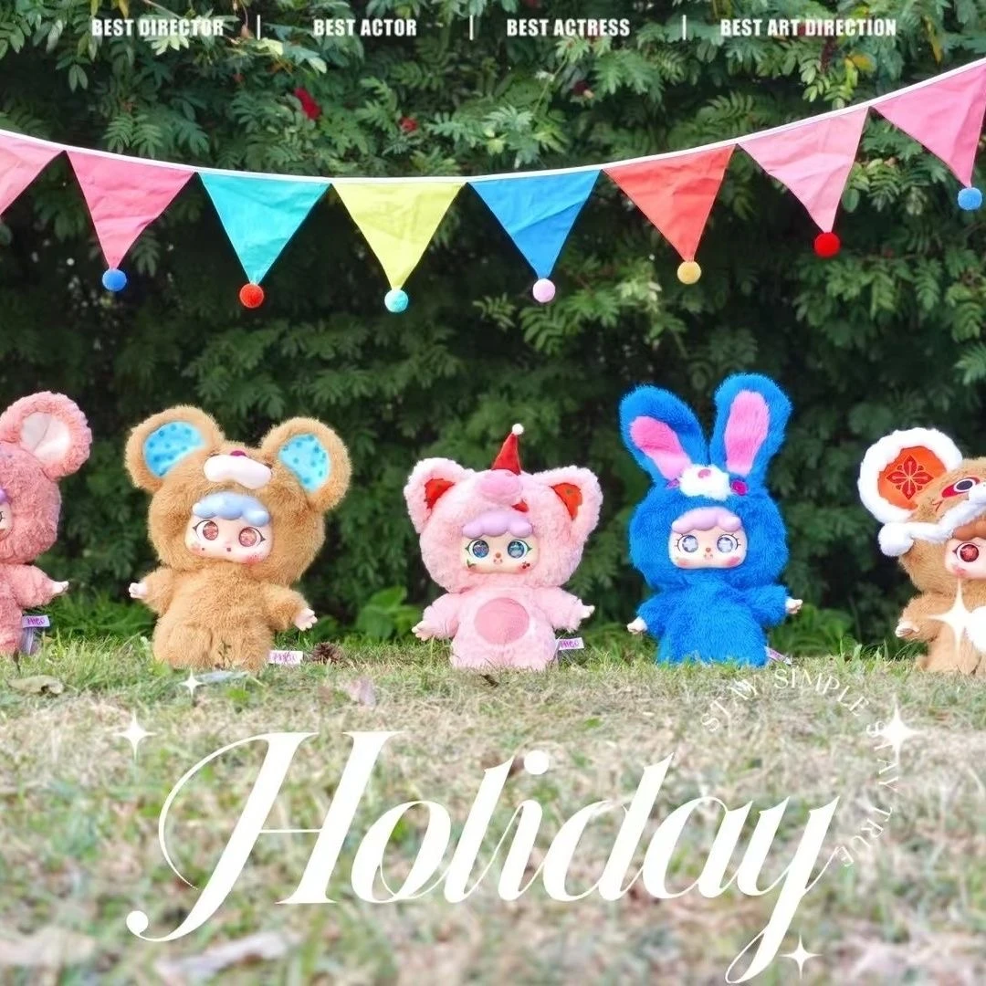 【拆盒】migo400大体盲盒可爱手办公仔娃娃