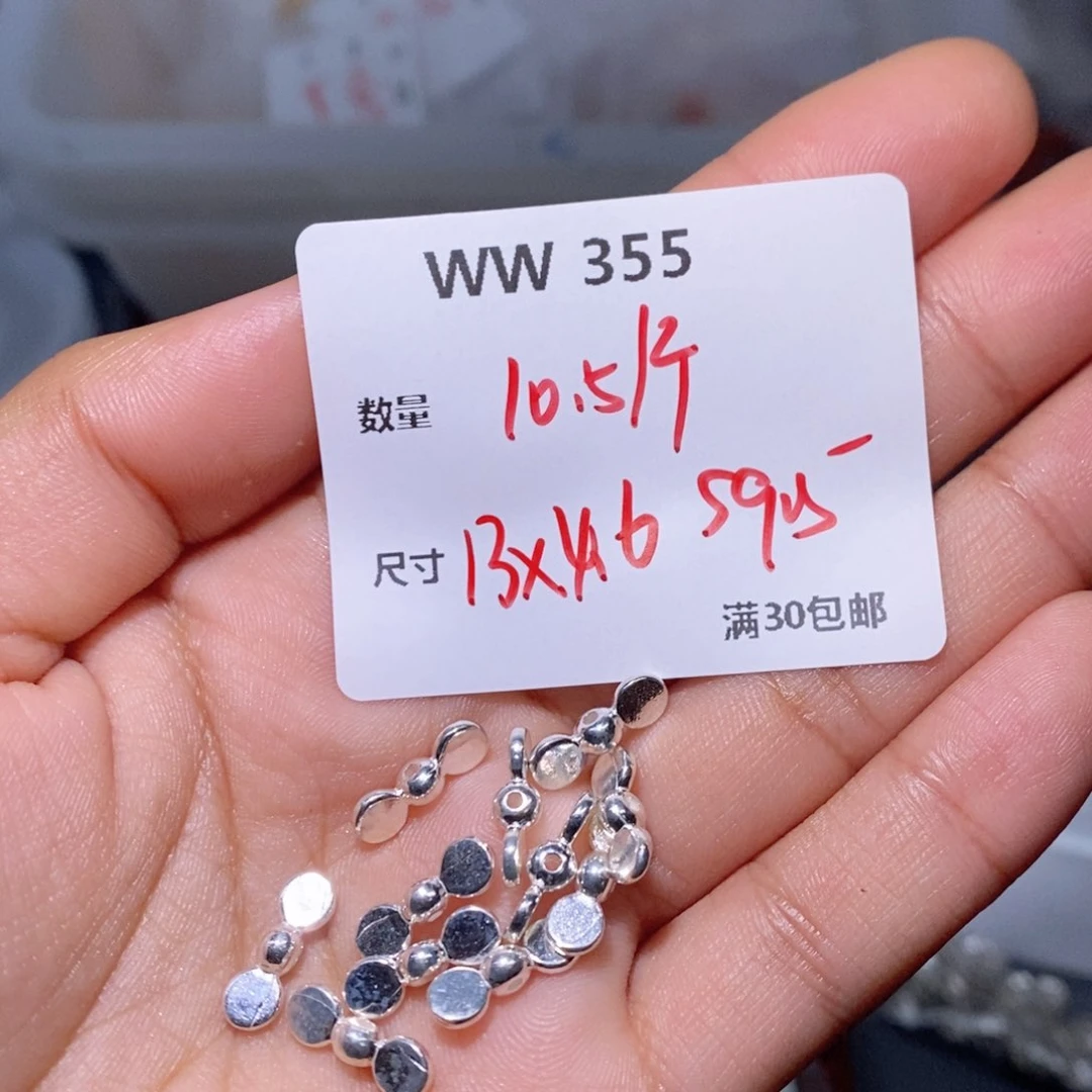 水晶颈饰银S925镶嵌WW355