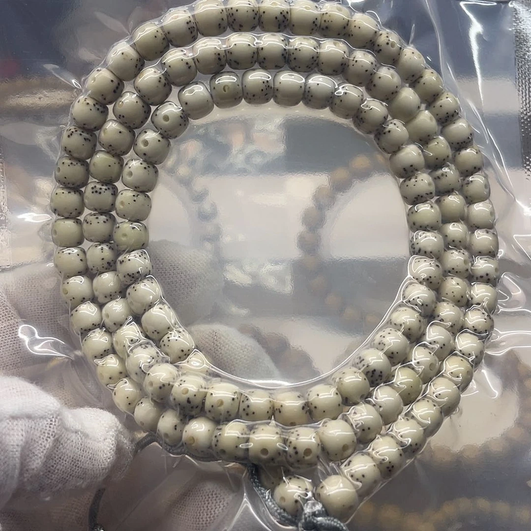 拾***古星月菩提吊坠7/6石玉同枝带月通体留白108长串