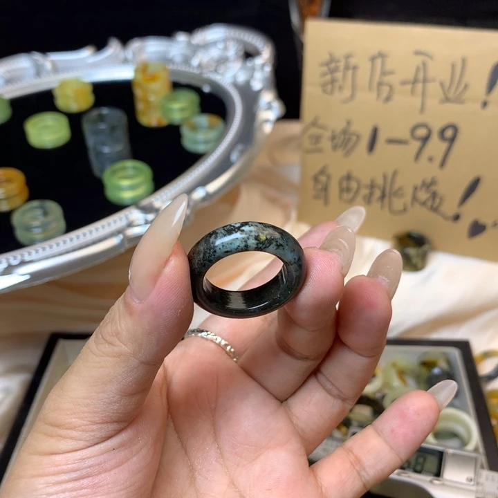 浮***萍合金蛇纹石玉戒指