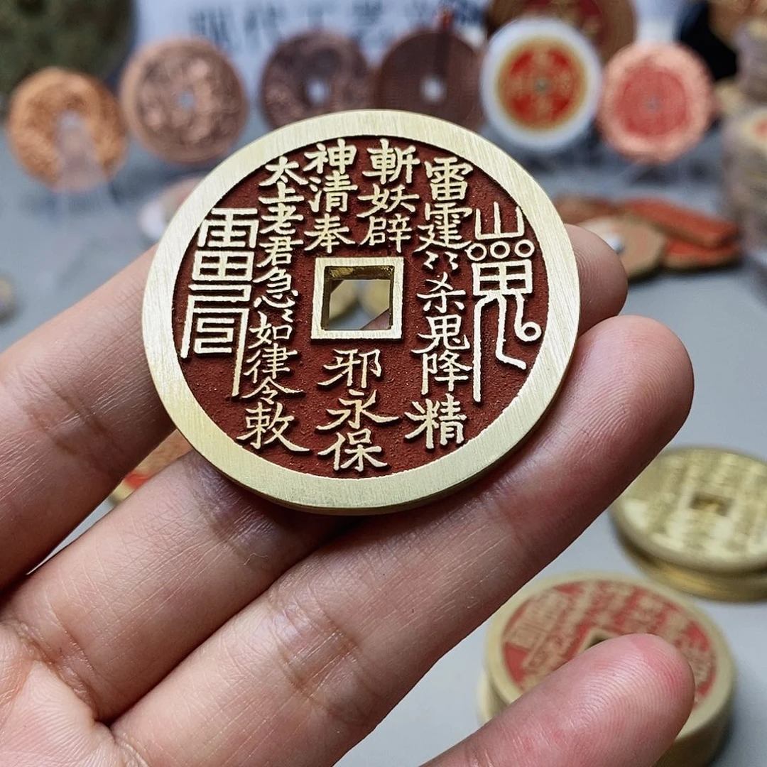 铜大****阳现代仿制工艺文创铜币