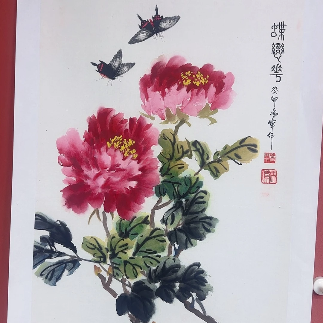 国画冯伟老师手绘作品