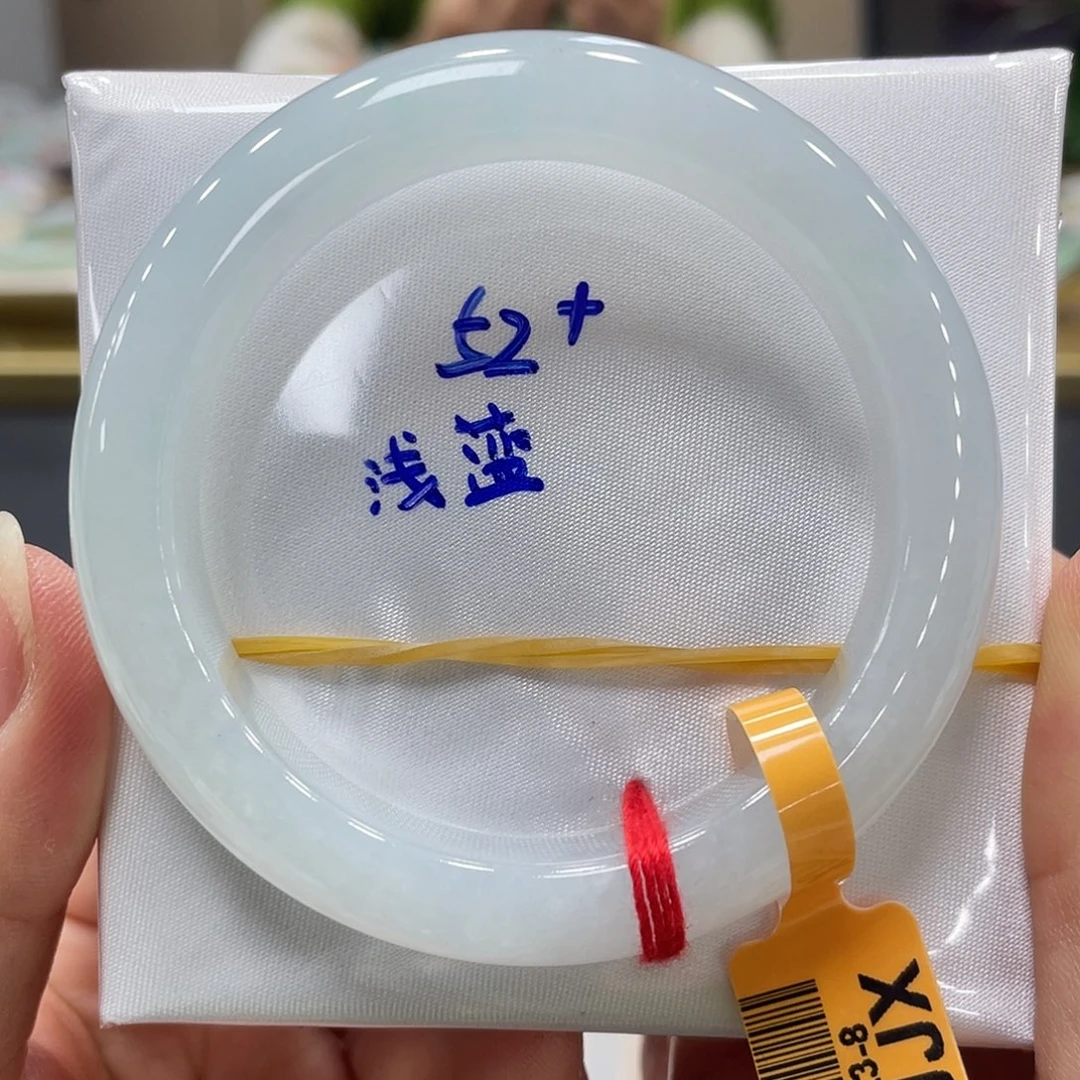 未镶嵌手镯翡翠翡翠