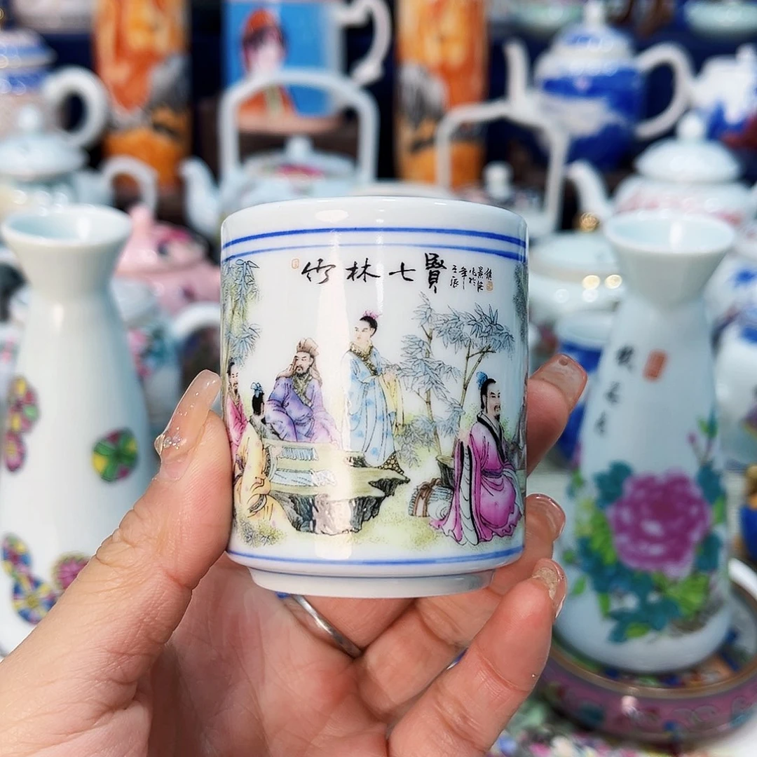 景德镇哈哈哈哈哈哈哈