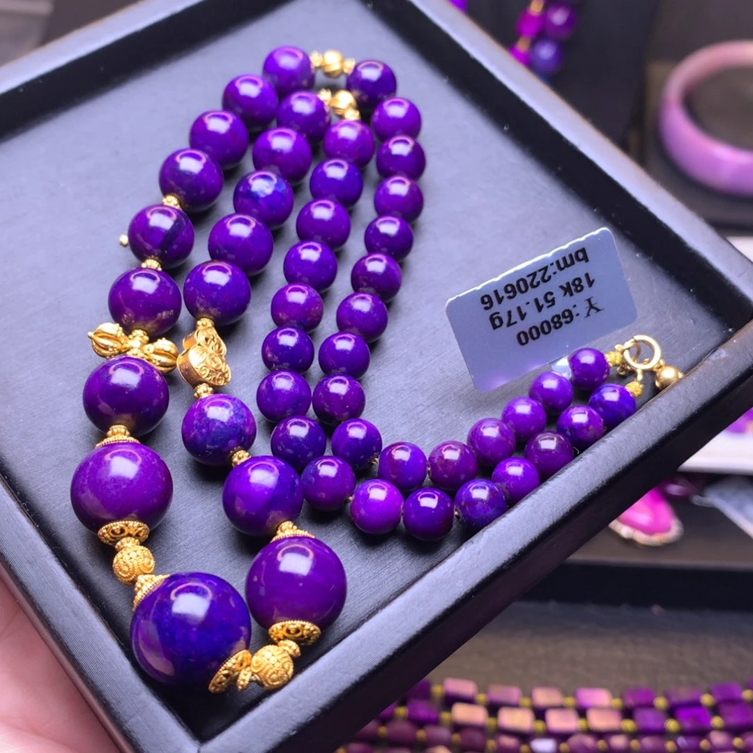 苏纪石（舒俱来）18K金镶嵌项链