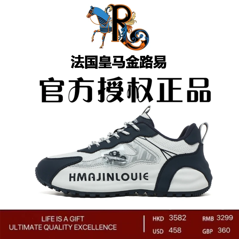 男女新款透气休闲运动鞋防滑软底男士潮流老爹鞋