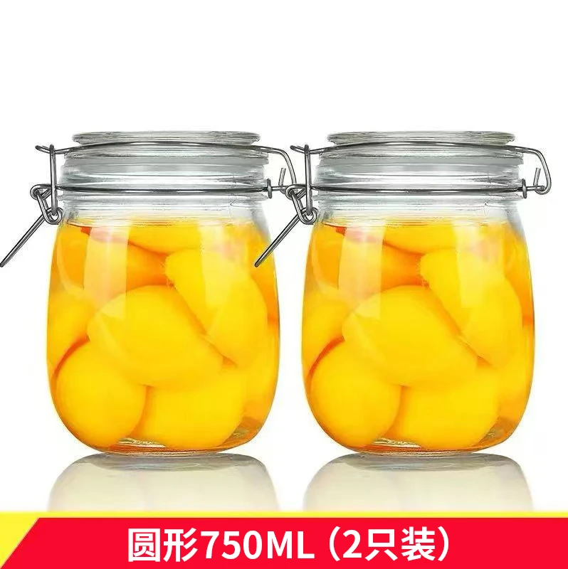 【2只装】家用卡扣密封玻璃罐透明大容量加厚带盖不漏菜坛子