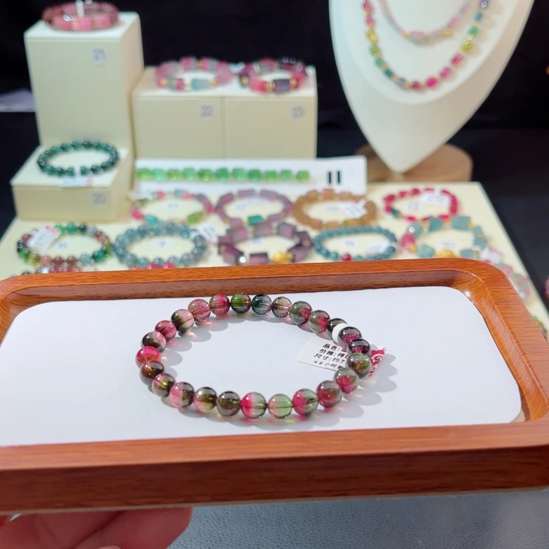 未镶嵌手串碧玺手串