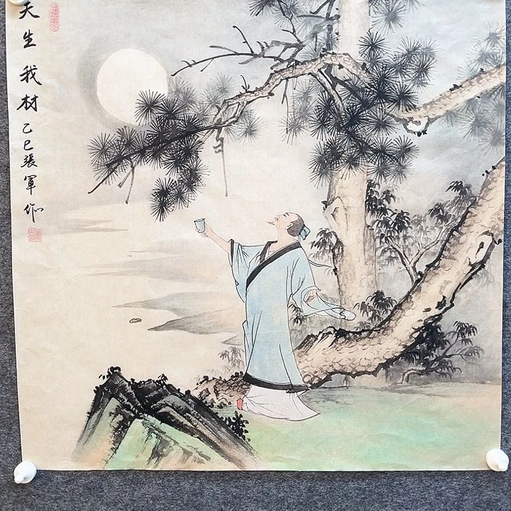 美术作品艺术作品2